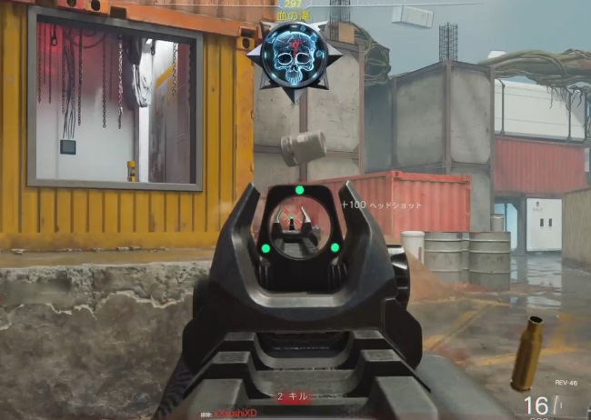 COD BO7のREV46のアイアンサイト